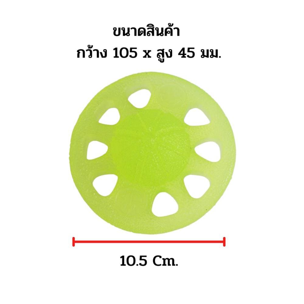 ลูกบอลเจล แบบมีรู ABLOOM 0060013018010_สีเขียว_2