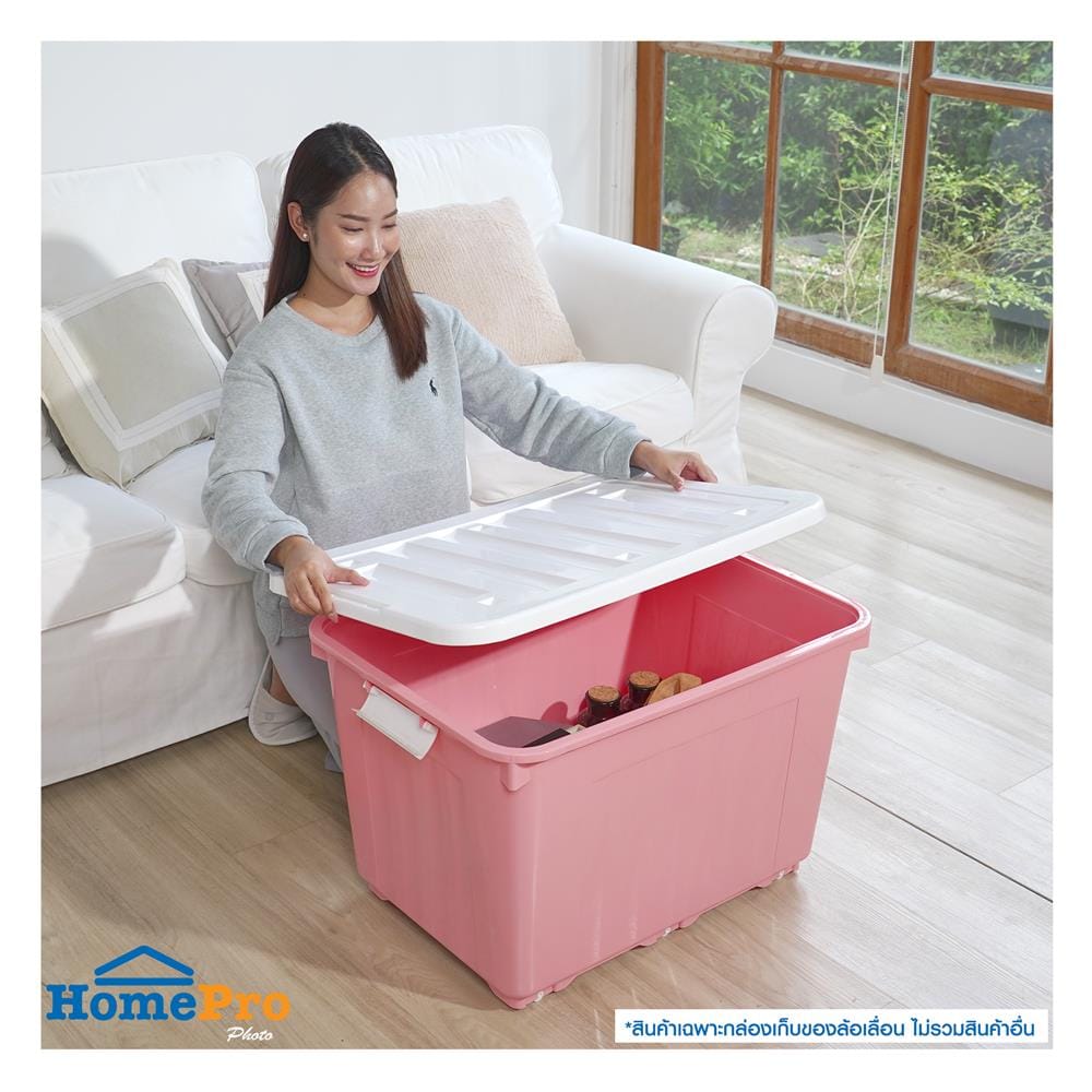 กล่องเก็บของล้อเลื่อน STACKO 70X51X46 ซม. 110 ลิตร สีชมพู