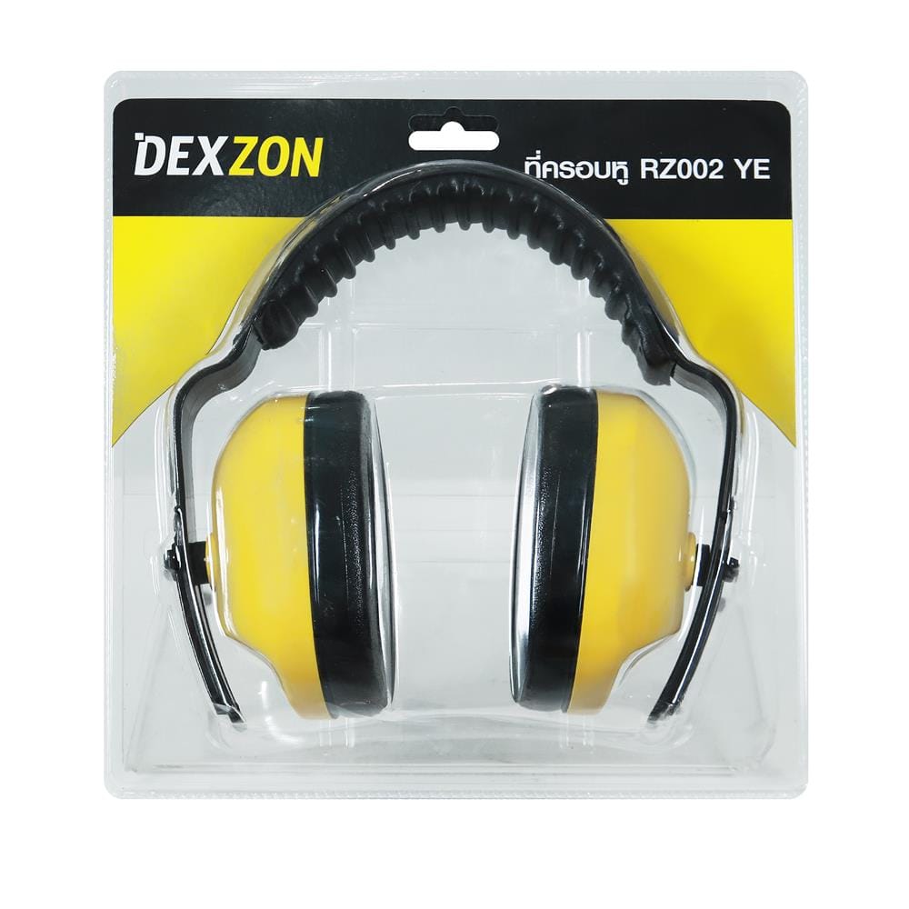 ที่ครอบหู DEXZON RZ002 สีเหลือง