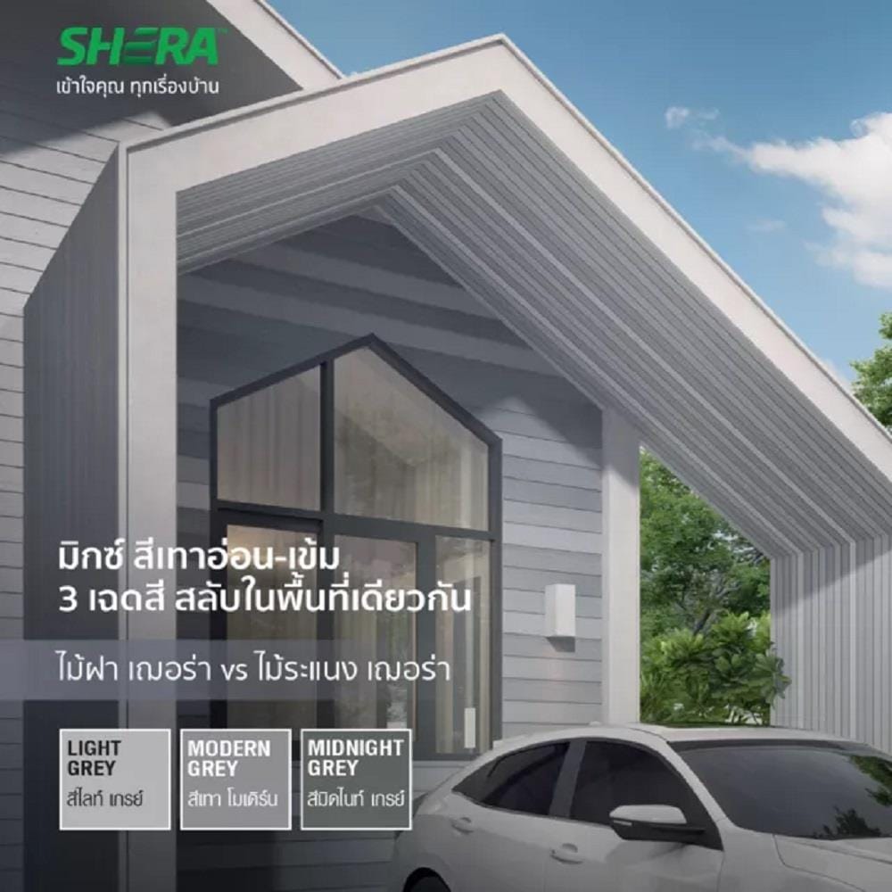 ไม้ระแนง SHERA ลายเสี้ยน ขอบวี หน้า 3 นิ้ว 0.8X7.5X300 ซม. สีมิดไนท์เกรย์