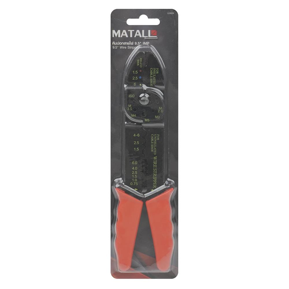 คีมปอกสายไฟ MATALL 9.5 นิ้ว