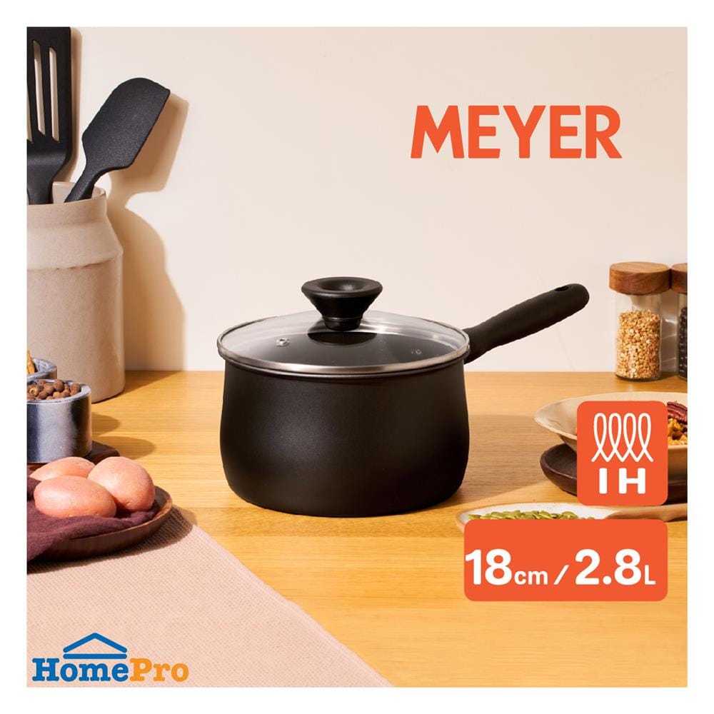 หม้อด้าม 18 ซม. MEYER MIDNIGHT