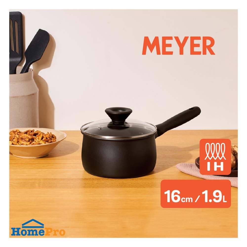 หม้อด้าม 16 ซม. MEYER MIDNIGHT