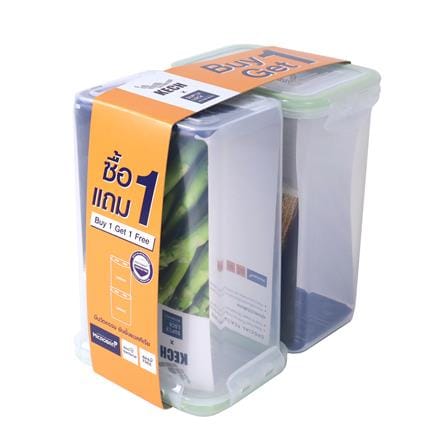 ชุดกล่องอาหาร 1.5 ลิตร KECH 6144 1แถม1 สีเขียว_2