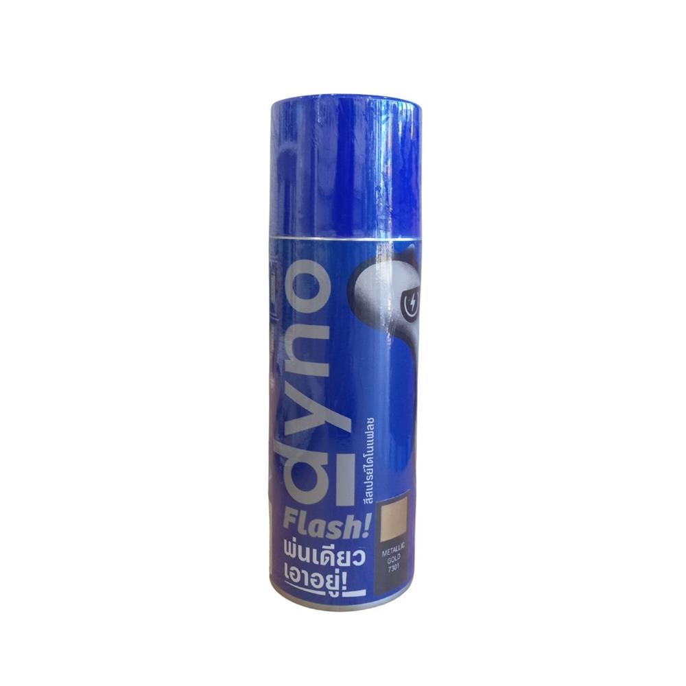 สีสเปรย์ DYNO 7301 สี METALLIC GOLD 400 ซีซี