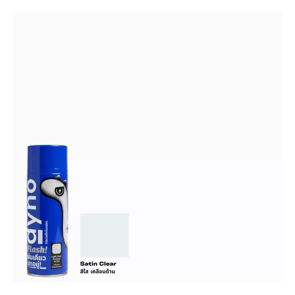 สีสเปรย์ DYNO FLASH 7201 สีใส 400 ซีซี