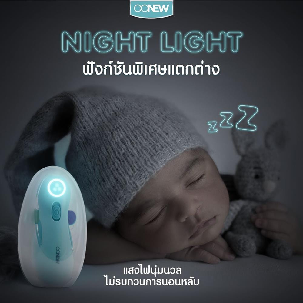 กรรไกรตัดเล็บเด็ก OONEW TB-018_2