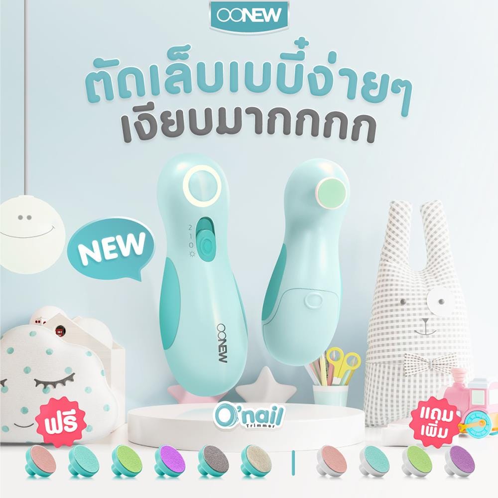 กรรไกรตัดเล็บเด็ก OONEW TB-018_5