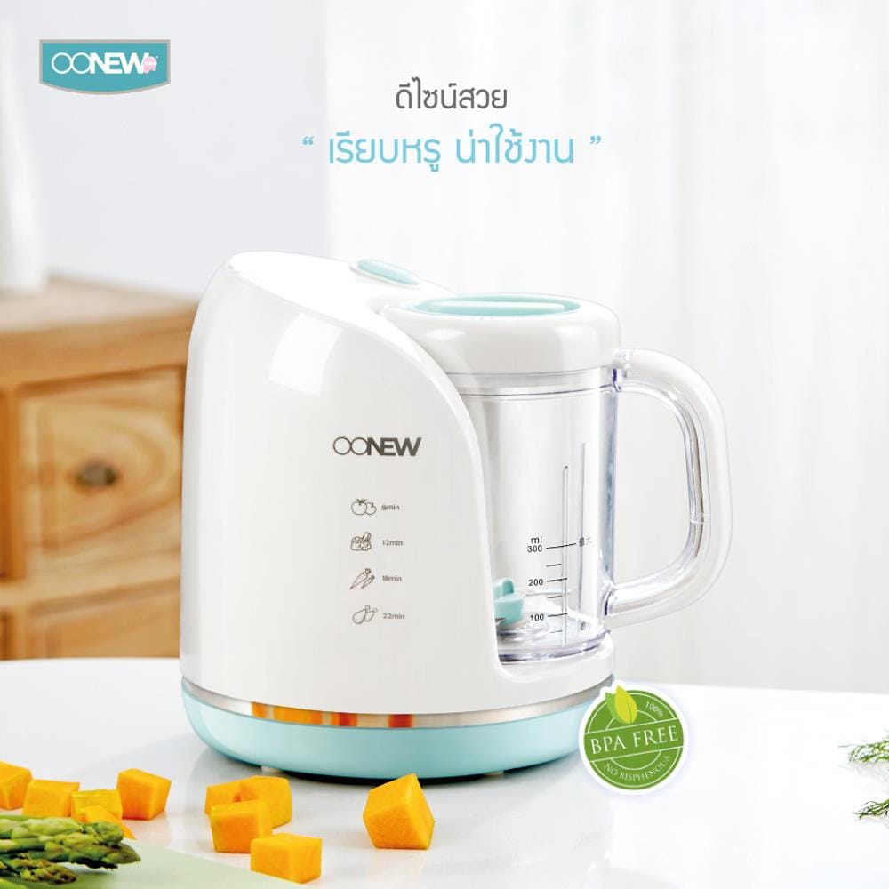 เครื่องนึ่งและปั่นอาหาร OONEW NEW-444B_10