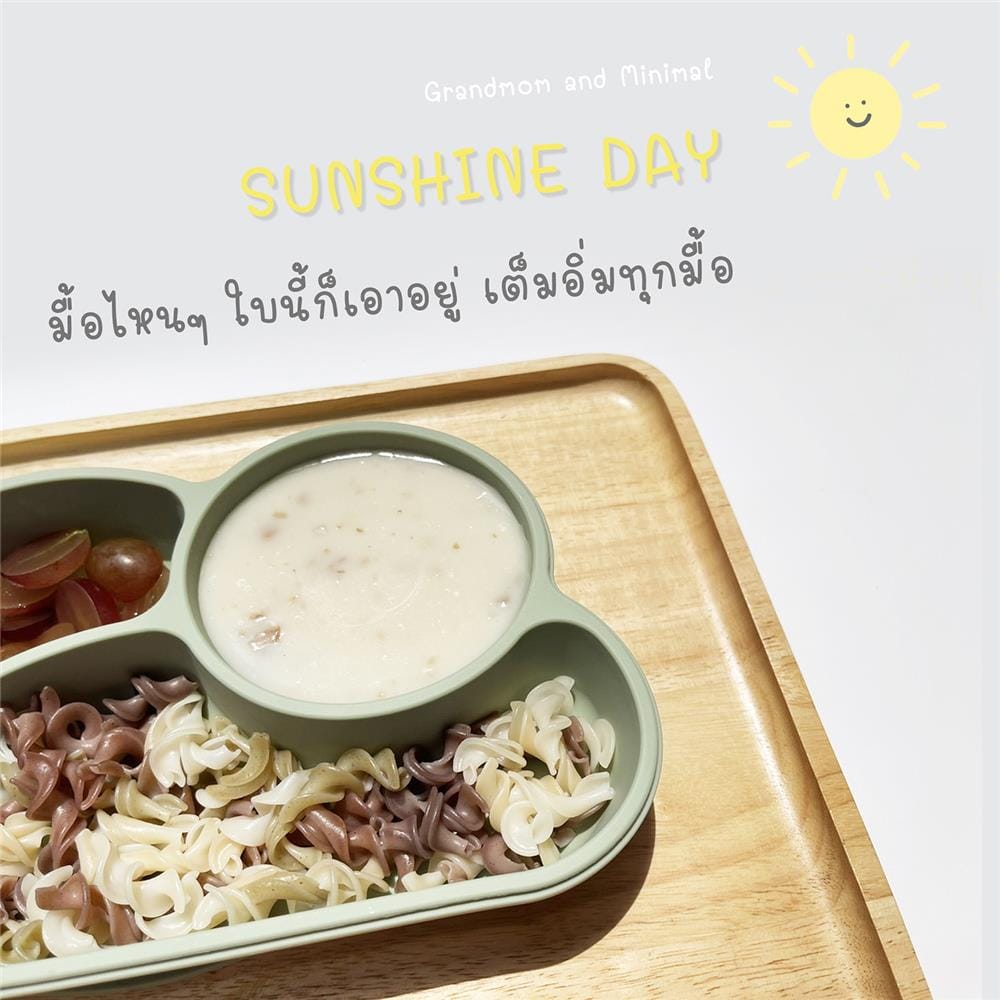ก้อนเมฆ เขียว จานก้นดูดซิลิโคนใส่อาหารเด็ก แกรนด์มัม Cloud Plat _5