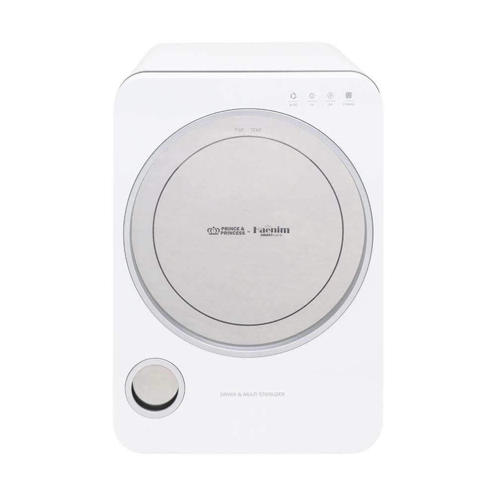 เครื่องอบยูวี Baby UV Sterilizer Gen 3_1