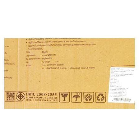 กระเบื้องพื้น 60x90 ซม. TARA เบอร์ลิไนต์ เทาอ่อน 1.08 ตร.ม._5