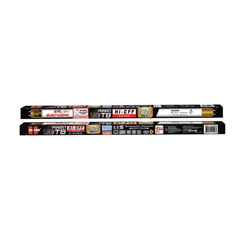 หลอด LED สั้น HI-TEK T8 HI-EFF DE 10 วัตต์ DAYLIGHT G13