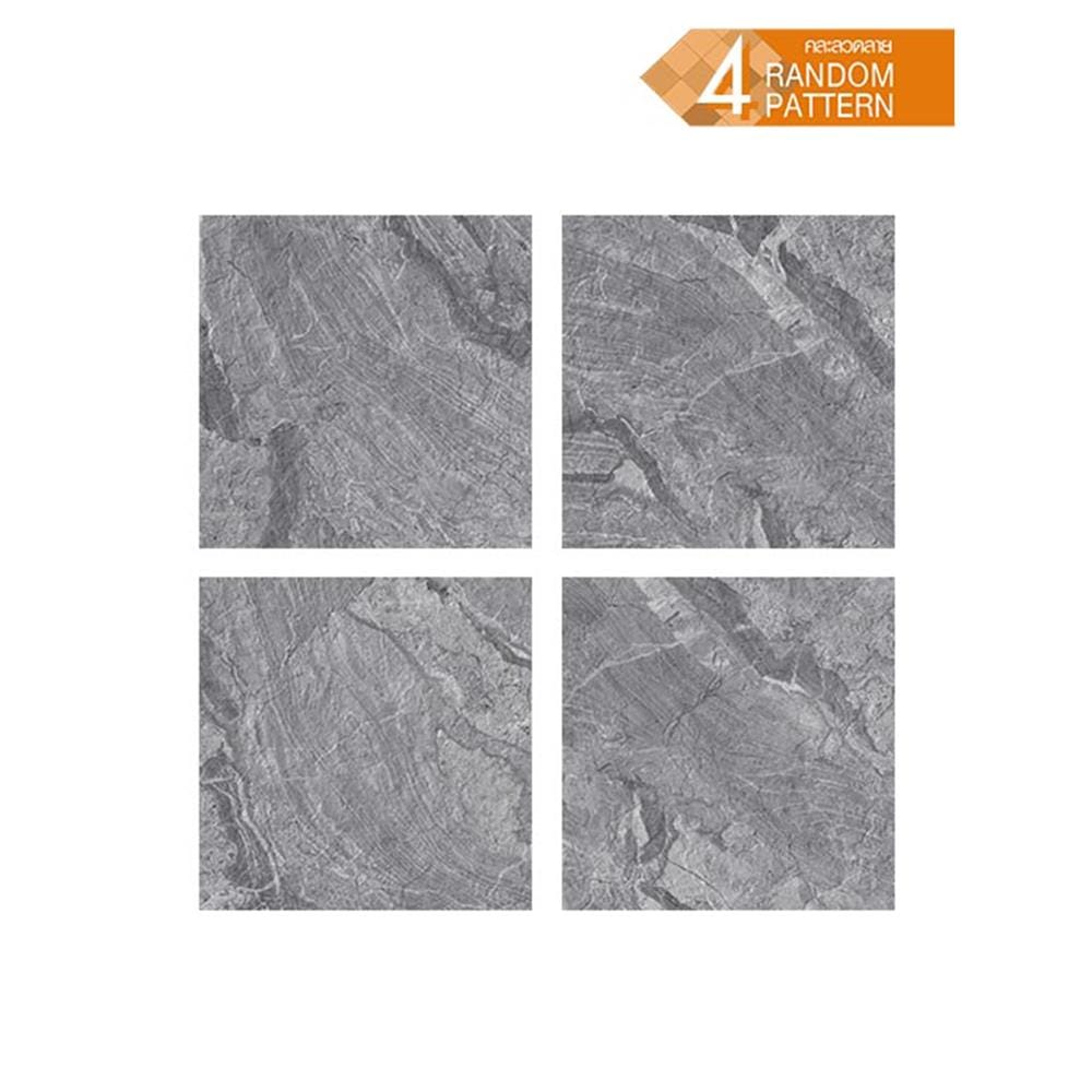 กระเบื้องพื้นพอร์ซเลน  16x16 นิ้ว COTTO คอสมิค เทาเข้ม PM 0.96 ตร.ม.