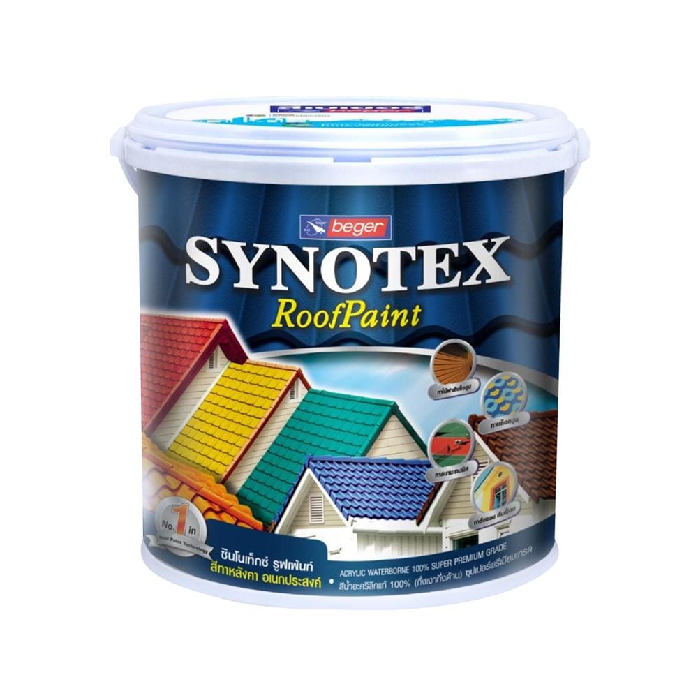 สีทาหลังคา BEGER SYNOTEX R3017 สีน้ำเงิน กึ่งเงา 1 แกลลอน