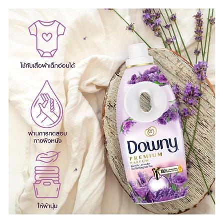 รีฟิลน้ำยาปรับผ้านุ่ม DOWNY FRENCH LAVENDER 1 ลิตร แพ็กคู่_3