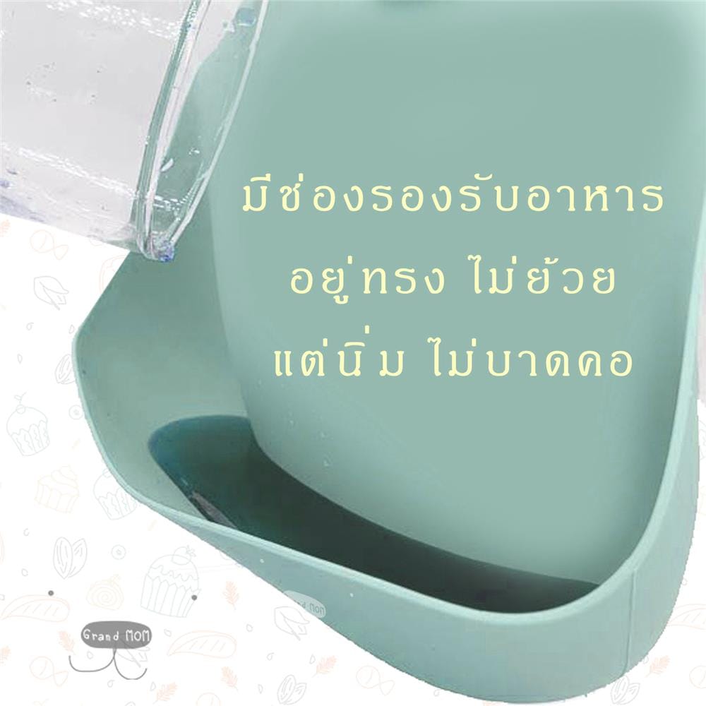 ผ้ากันเปื้อน GRANDMOM SILICONE BIB YELLOW_3