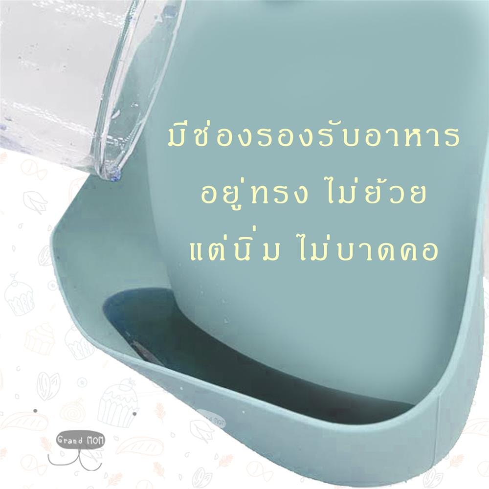 ผ้ากันเปื้อน GRANDMOM Silicone Bib blue_3