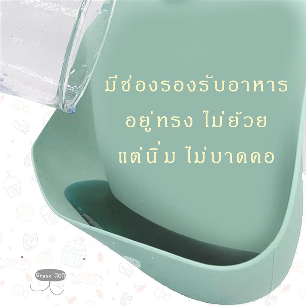 ผ้ากันเปื้อน GRANDMOM Silicone Bib green_3