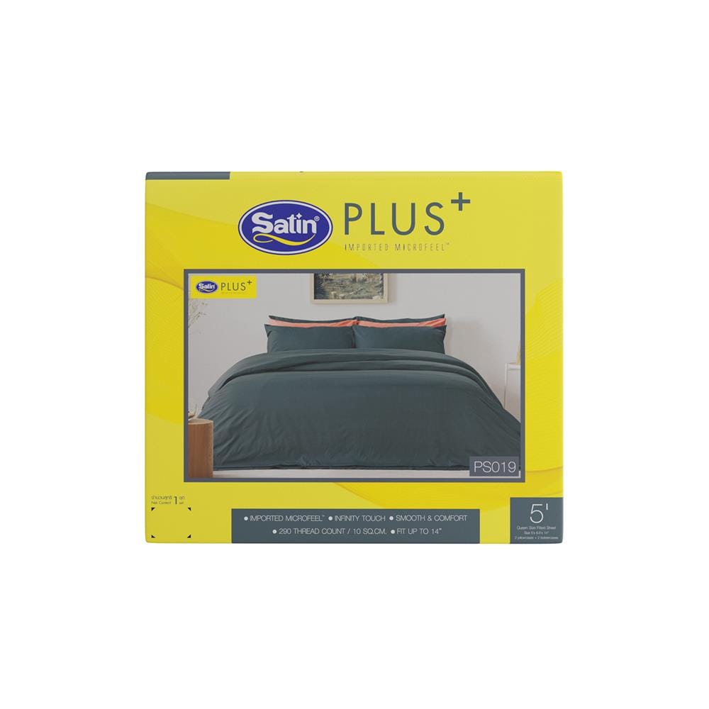 ผ้าปูที่นอน 5 ฟุต 5 ชิ้น SATIN PLUS SOLID PS019