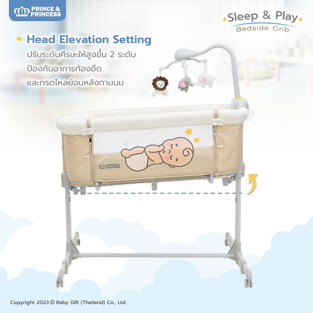 เตียงนอน PRINCE & PRINCE SLEEP&PLAY เทา_4
