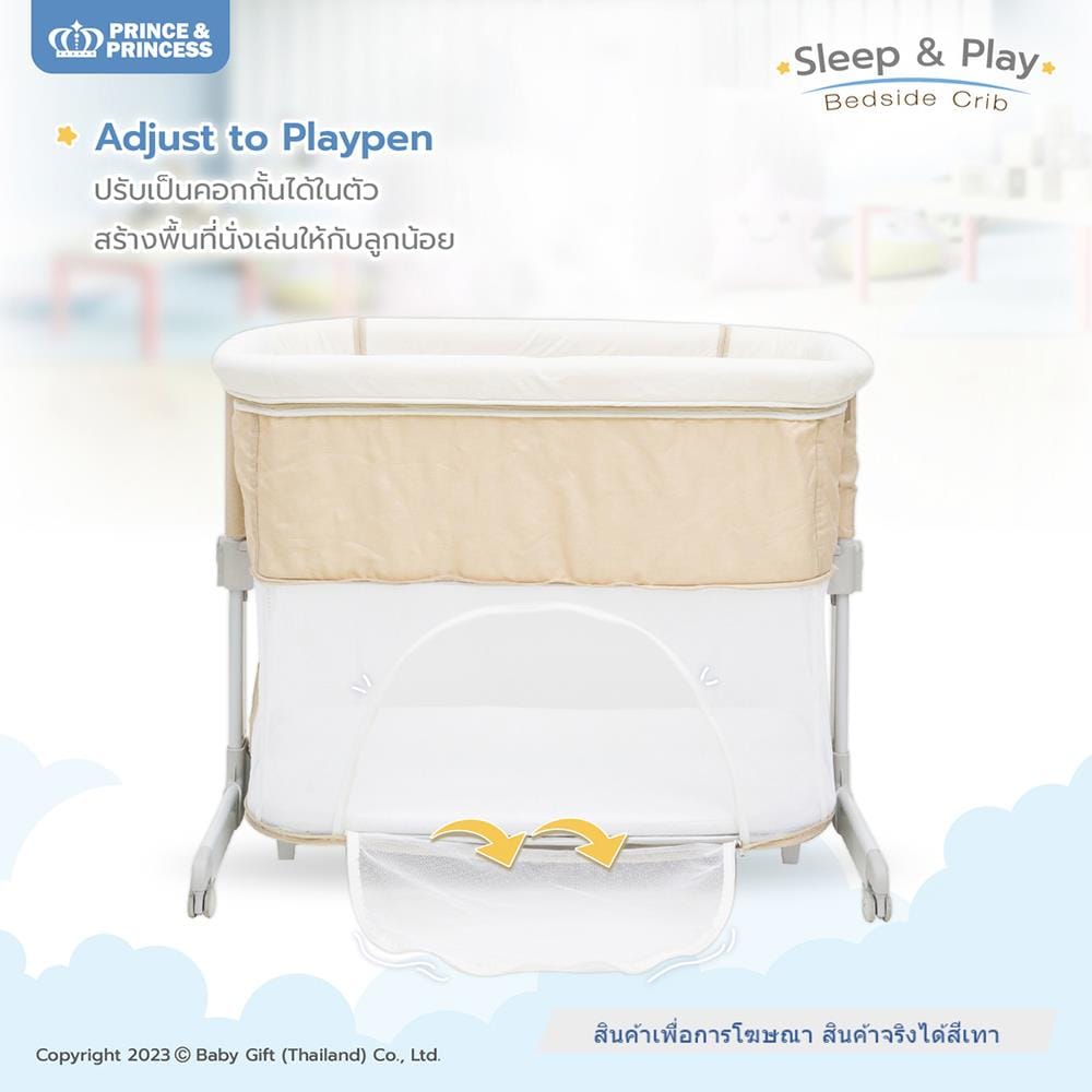 เตียงนอน PRINCE & PRINCE SLEEP&PLAY เทา_6