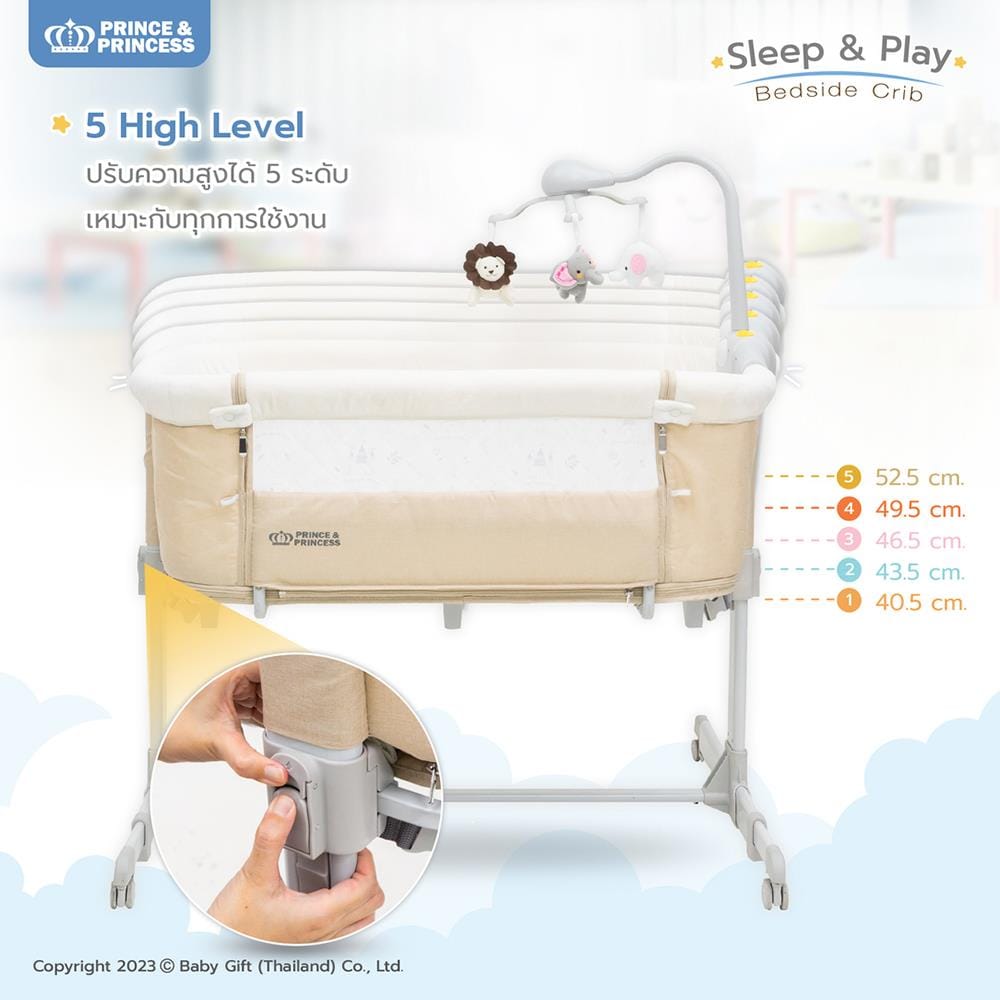 เตียงนอน PRINCE & PRINCE SLEEP&PLAY เทา_7