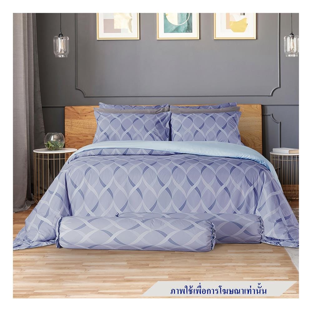 ชุดผ้าปูที่นอน 6 ฟุต 6 ชิ้น SATIN PLUS PRINT LK033