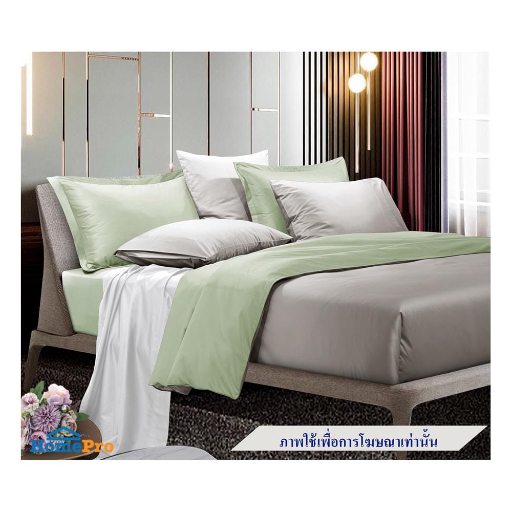 ปลอกผ้านวม SANTAS MARVY 100X90 นิ้ว GR