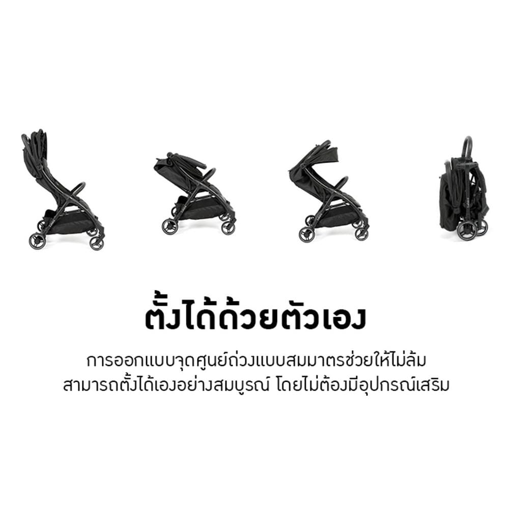 รถเข็นเด็ก KEENZ LEBERE-RUGBY BEIGE TAN_9