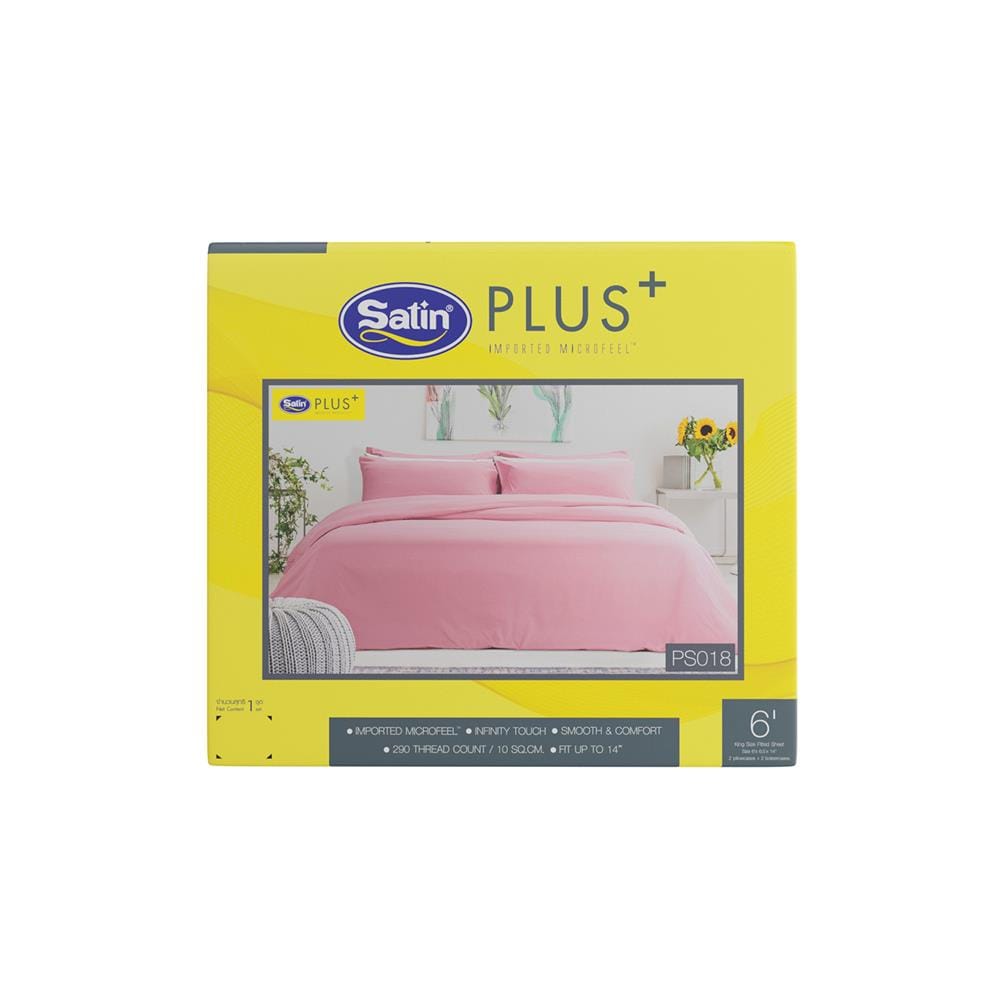ชุดผ้าปูที่นอน  6 ฟุต 5 ชิ้น SATIN PLUS SOLID PS018