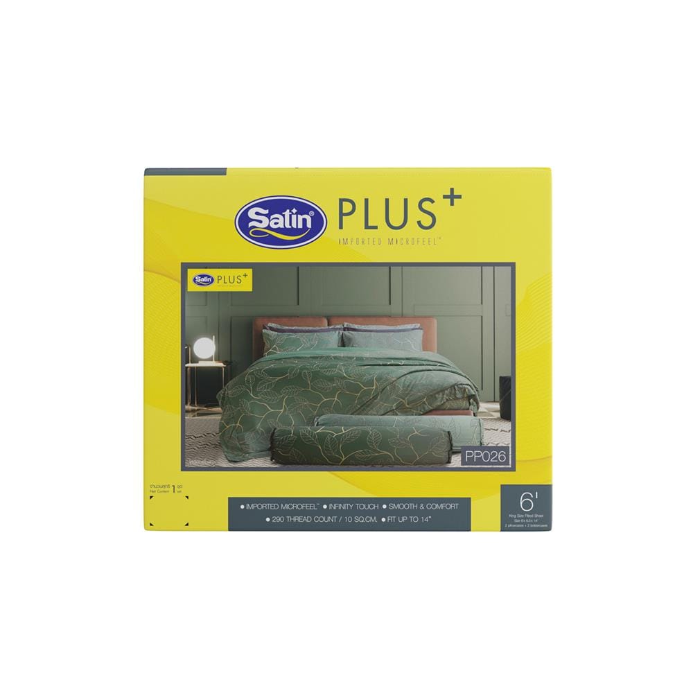 ชุดผ้าปูที่นอน 6 ฟุต 5 ชิ้น SATIN PLUS PRINT PP026