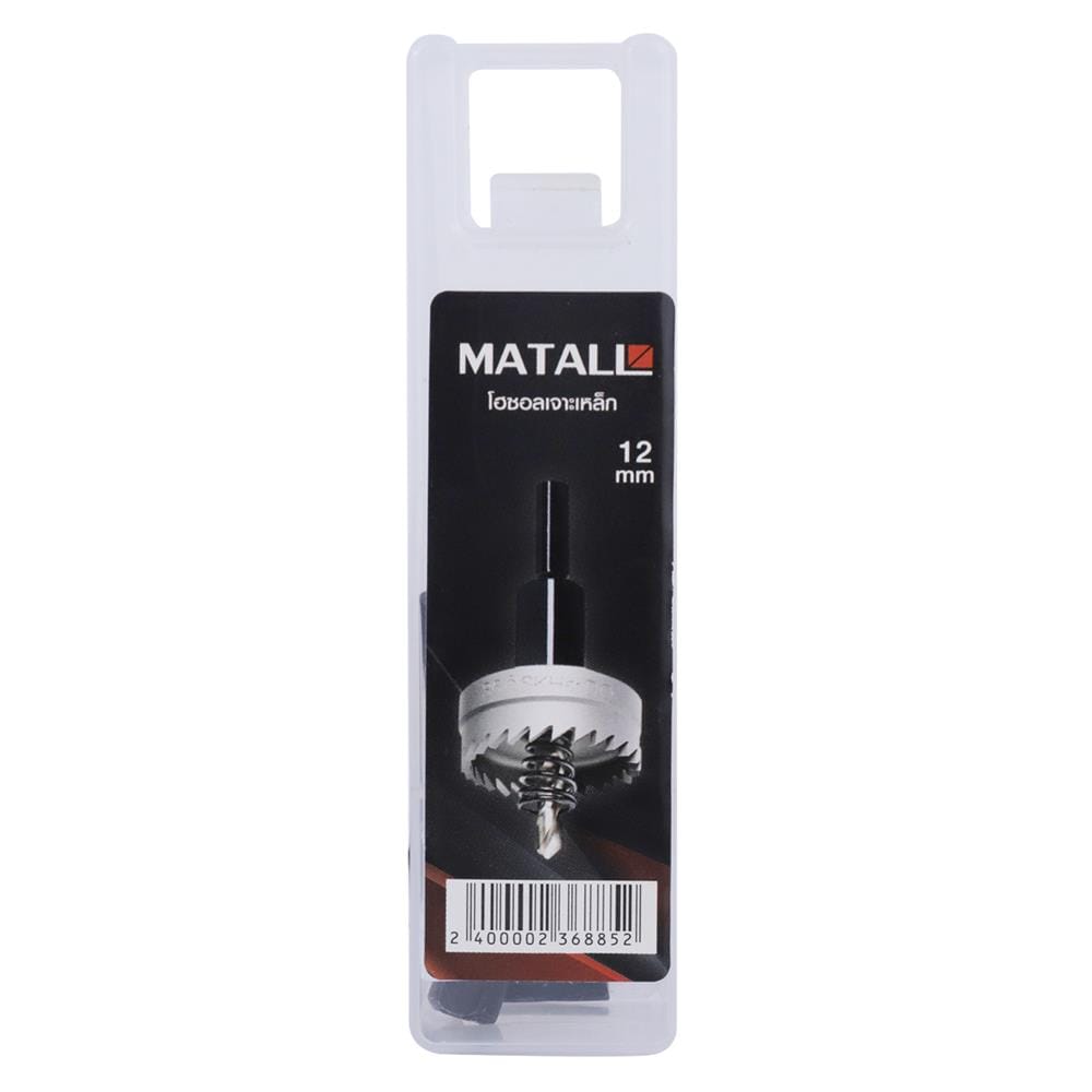 โฮซอลเจาะเหล็ก MATALL 12 มม.