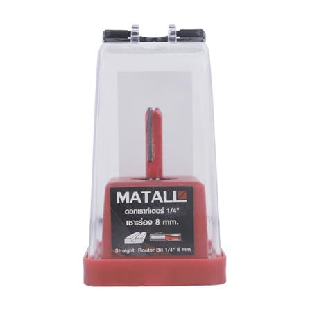 ดอกเราท์เตอร์ MATALL 1/4 นิ้ว เซาะร่อง 8 มม._2