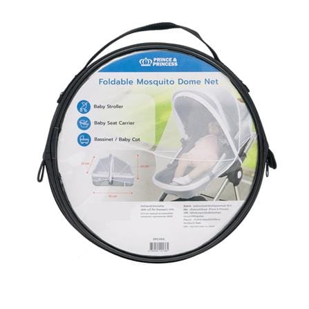 cate-Baby Mosquito Net 