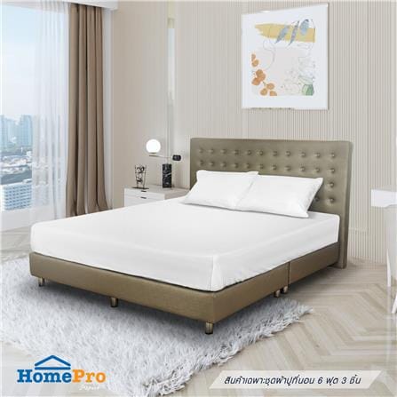 ชุดผ้าปูที่นอน 6 ฟุต 3 ชิ้น ME LIVING 180TN TC สี WHITE_0