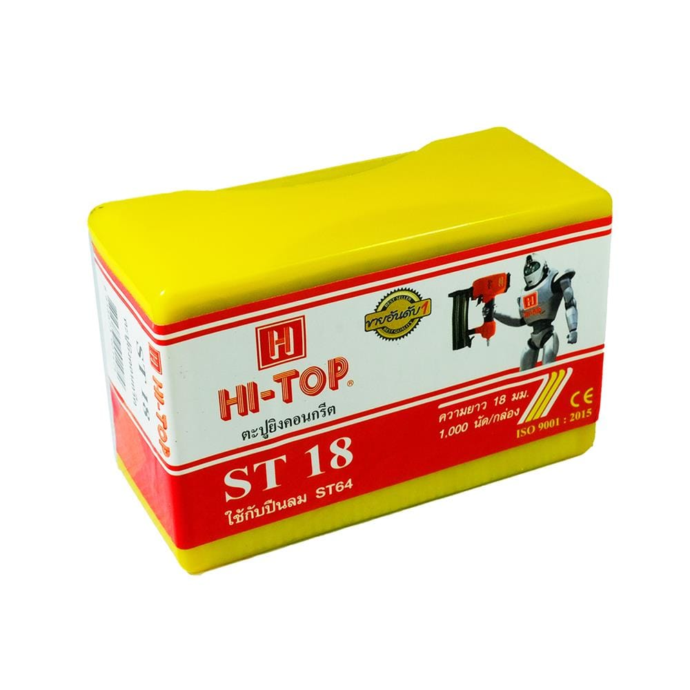 ตะปูลมขาเดี่ยว HI-TOP ST 18 ม. 1,000 นัด