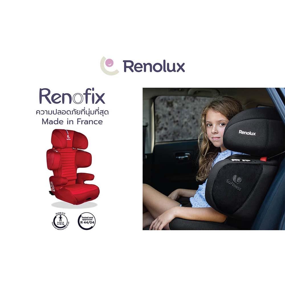 คาร์ซีท RENOLUX รุ่น RENOFIX สีดำ_1