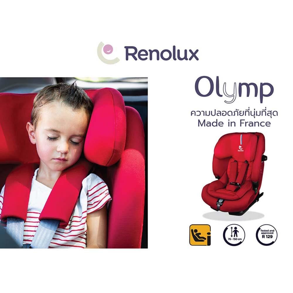 คาร์ซีท RENOLUX รุ่น OLYMP สีแดง_1