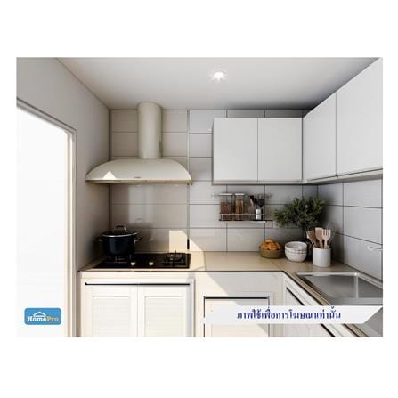 เครื่องดูดควันกระโจม SMEG KS89POE 90 ซม._1