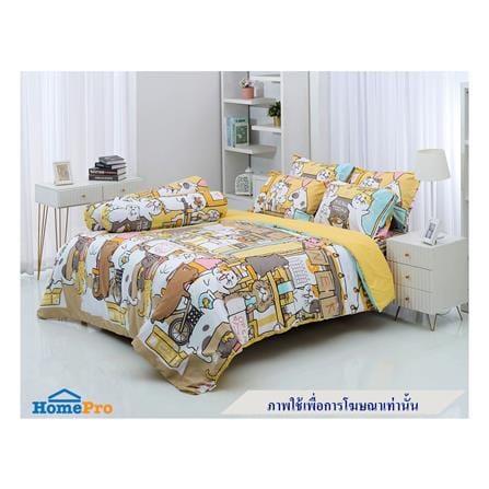 ผ้านวม TULIP หมาจ๋า 60X80 นิ้ว 60207-DLC132_4