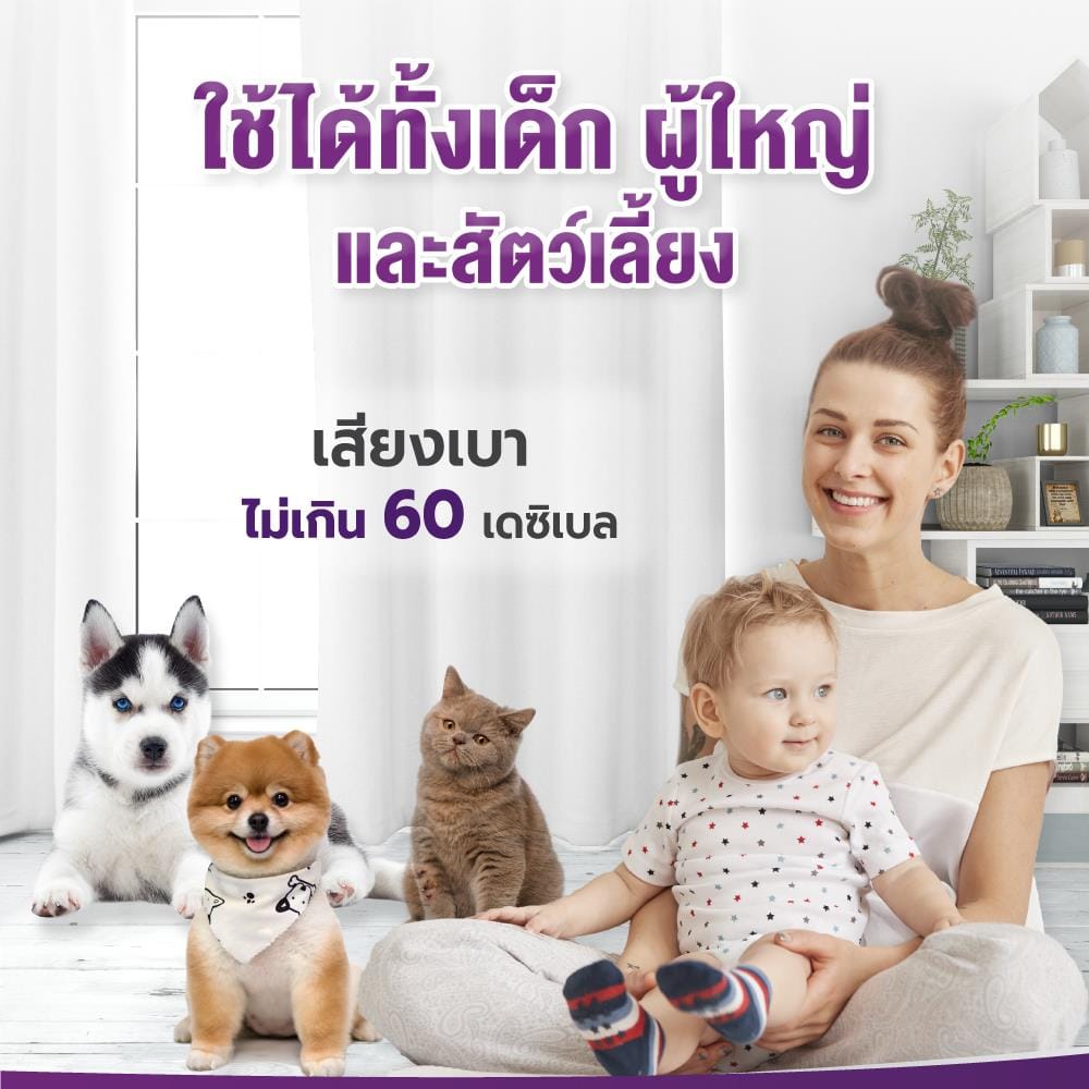  เครื่องพ่นละอองยา ALLWELL MINIMAX สีขาว-เขียว นำเข้าจากประเทศอิตาลี_7