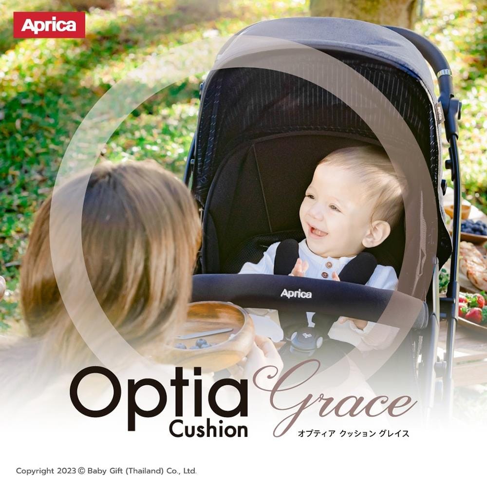 รถเข็นเด็ก APRICA Optia Cushion GraceBK_5