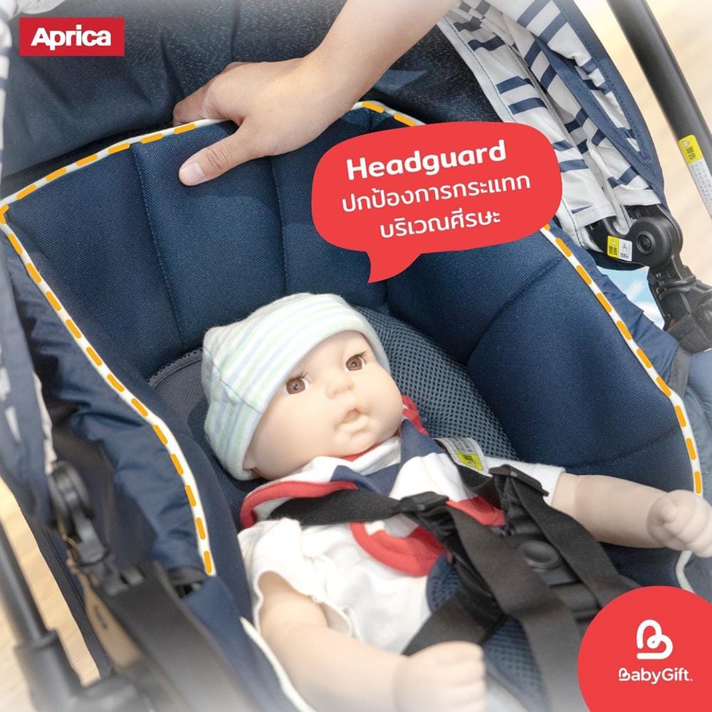 รถเข็นเด็ก APRICA รถเข็น Luxuna RED  แดง_5