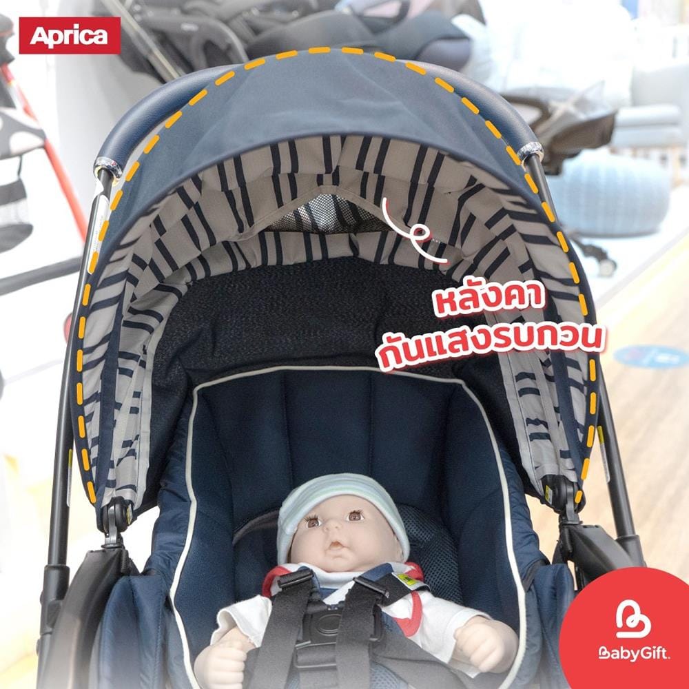 รถเข็นเด็ก APRICA รถเข็น Luxuna RED  แดง_7