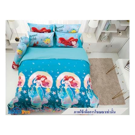 ผ้านวม TULIP PRINCESS 60X80 นิ้ว 60258-DLD004_4