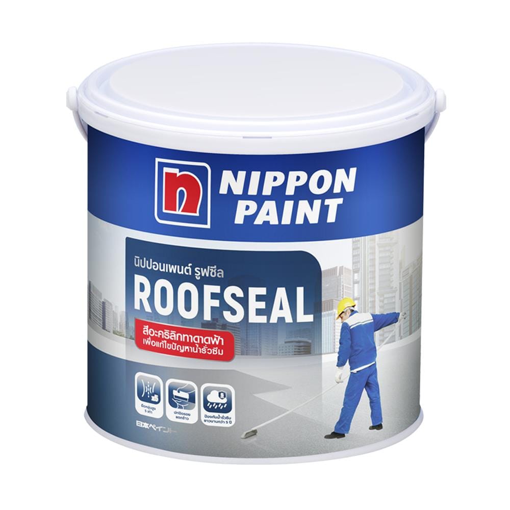 อะคริลิกกันซึม NIPPON PAINT ROOFSEAL 4 กก. สีเทา