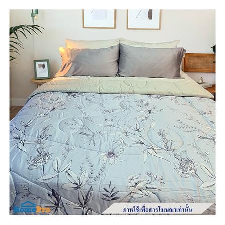 ผ้านวม ESSE TENCEL 480TC 70X90 นิ้ว BK_3