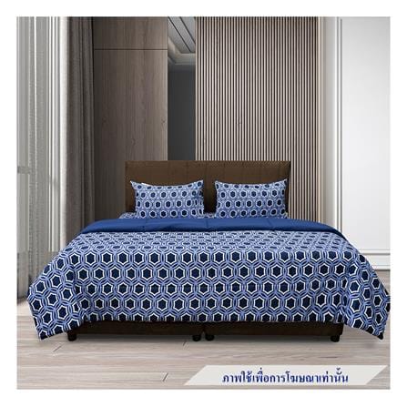 ชุดผ้าปูที่นอน 6 ฟุต 6 ชิ้น PICASSO SMILE สี OSLO NAVY BLUE