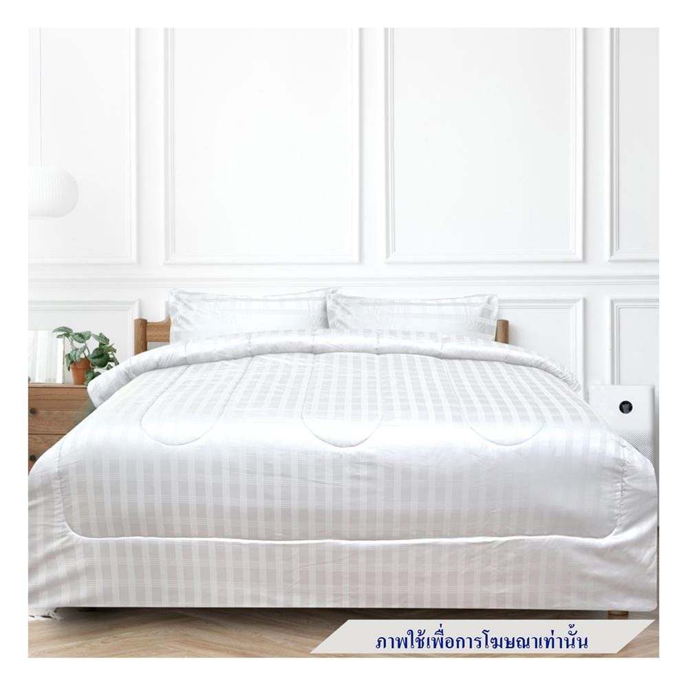 ชุดผ้าปูที่นอน 5 ฟุต 5 ชิ้น SLUMBERLAND PERLASO สี WHITE
